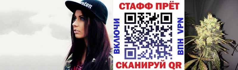 Где купить наркоту Сосновый Бор СК ГАШ Бошки Шишки kraken сайт КОКАИН