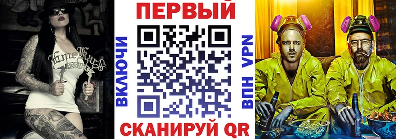 Амфетамин 98%  площадка какой сайт  Сосновый Бор 