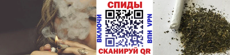 Бутират 1.4BDO KRAKEN онион Сосновый Бор