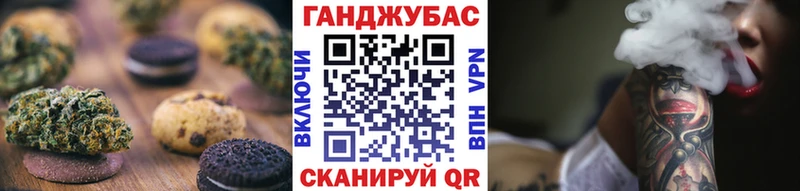 Еда ТГК марихуана  shop официальный сайт  Сосновый Бор 