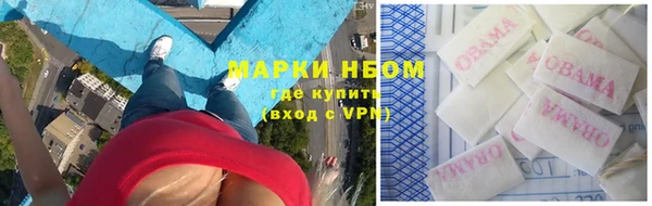 таблы Алексин