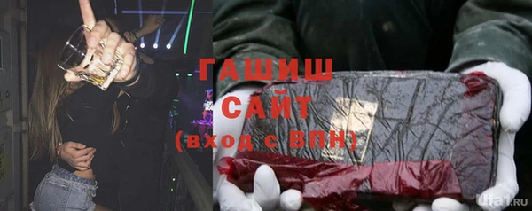 кокаин колумбия Алзамай