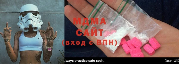 PSILOCYBIN Алексеевка