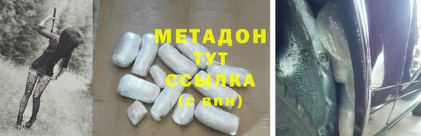 кокаин колумбия Алзамай
