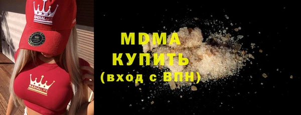 кокаин колумбия Алзамай