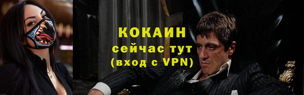 кокаин колумбия Алзамай