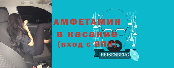таблы Алексин