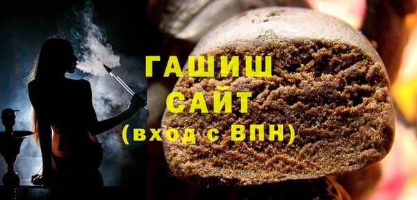 таблы Алексин