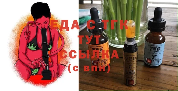 кокаин колумбия Алзамай