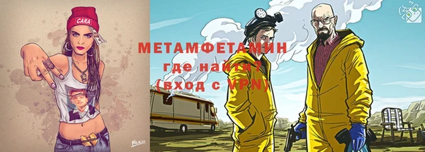 кокаин колумбия Алзамай