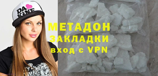кокаин колумбия Алзамай