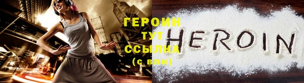 PSILOCYBIN Алексеевка