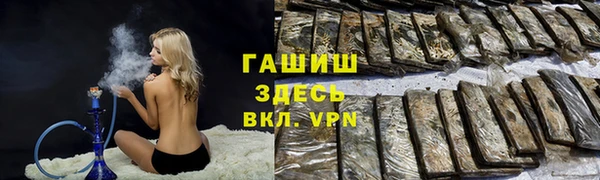 PSILOCYBIN Алексеевка