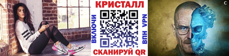 ссылка на мегу зеркало  Сосновый Бор  МЕТАМФЕТАМИН винт 